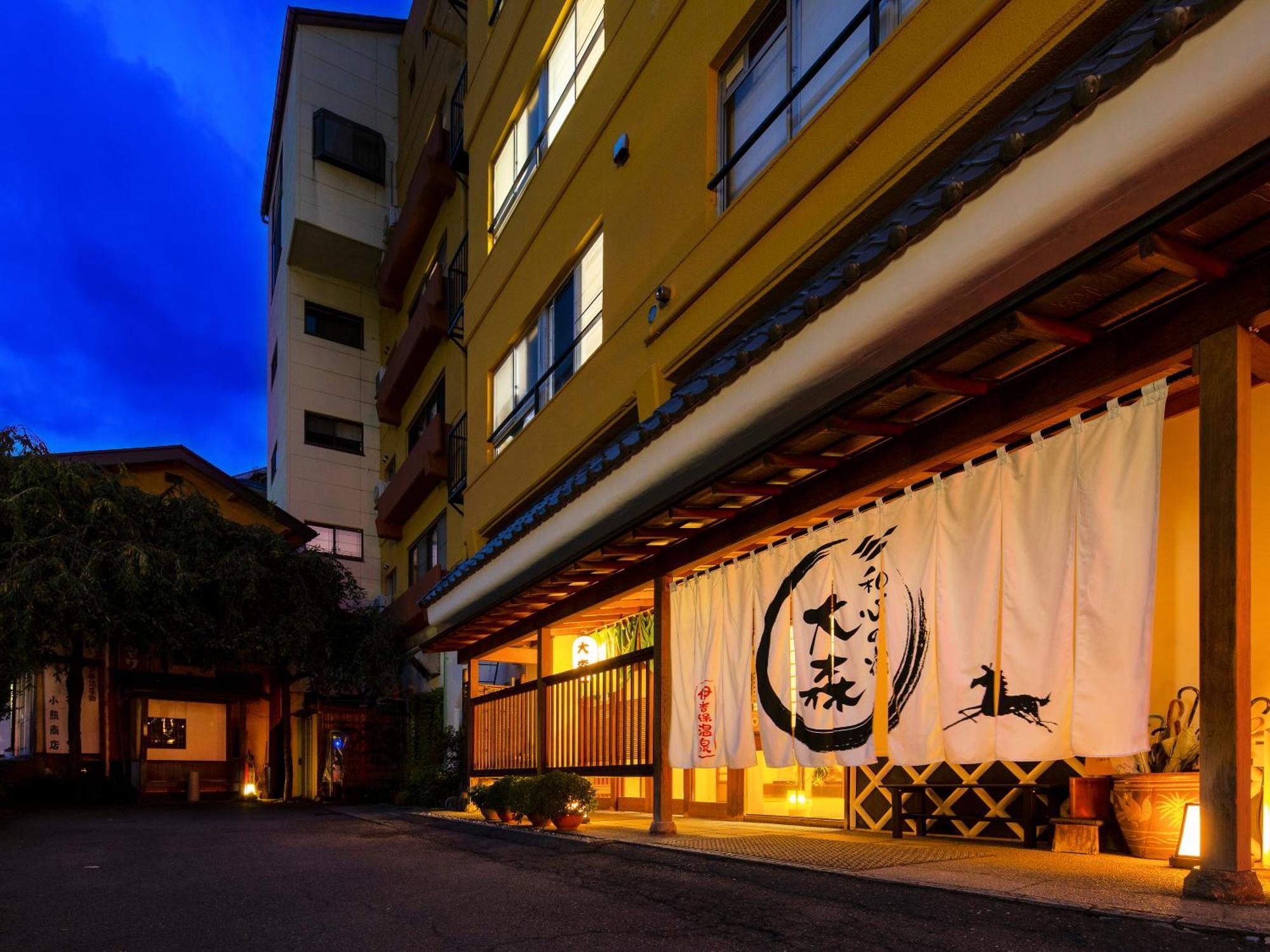 Omori Hotel Sibukava Kültér fotó
