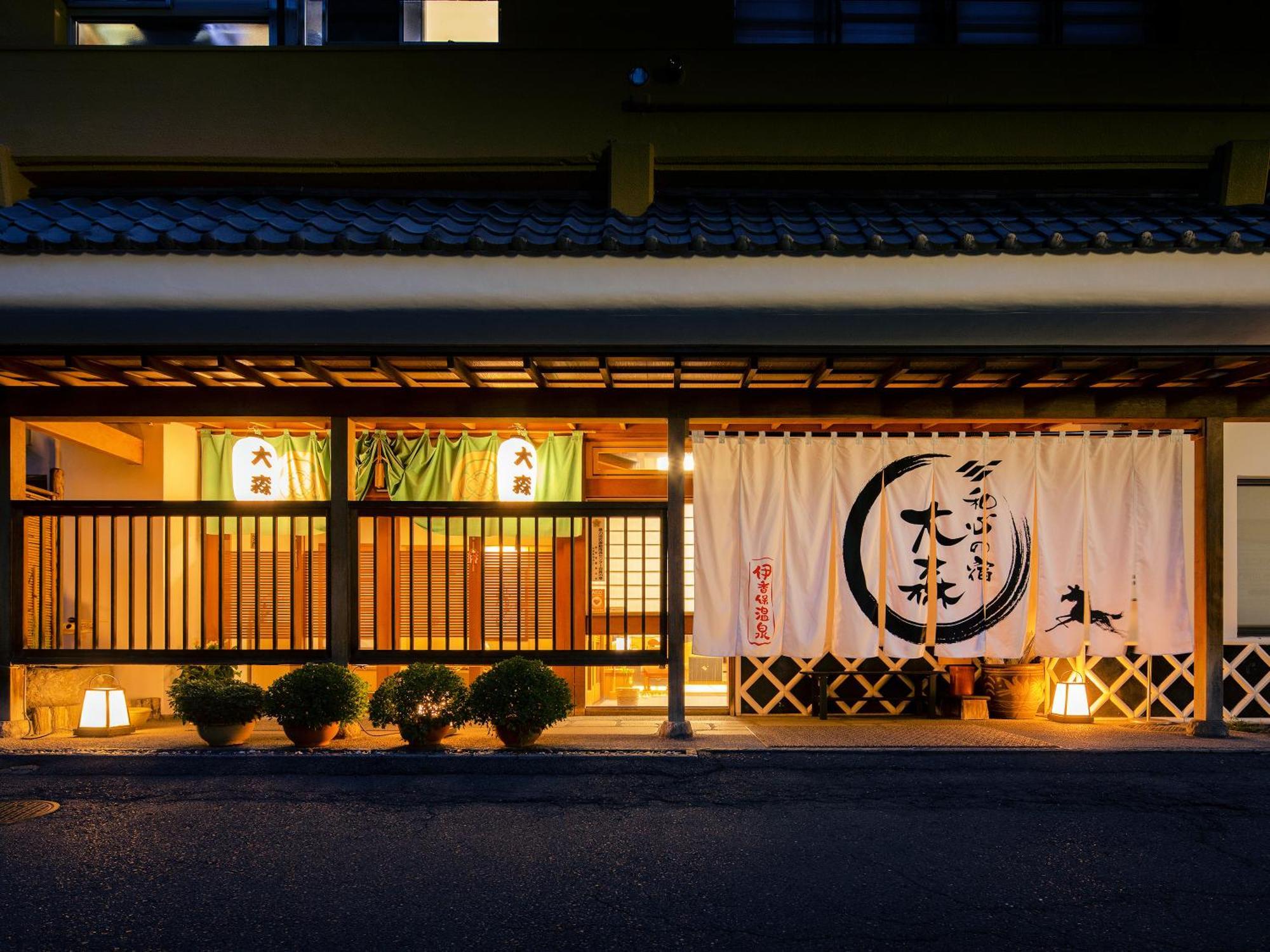 Omori Hotel Sibukava Kültér fotó